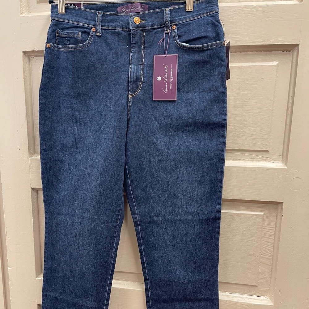 NWT DK Wash Denim Jeans